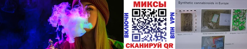 Бутират 99%  мега как зайти  Орлов 