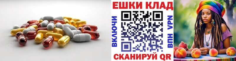Экстази XTC  Орлов 