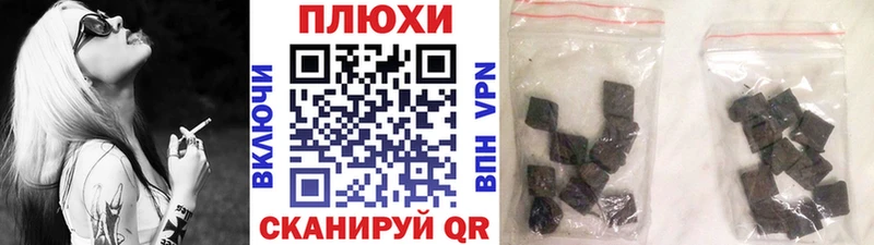 ГАШ AMNESIA HAZE  KRAKEN ссылка  Орлов 