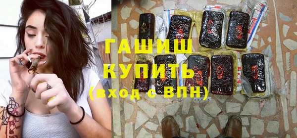 каннабис Остров