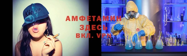 кокаин премиум Алексеевка