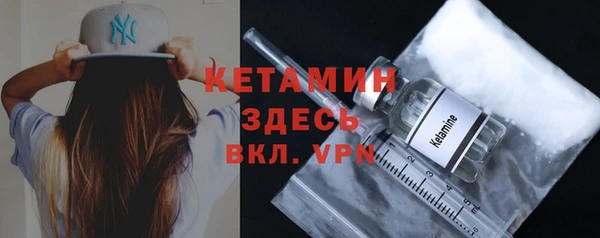 COCAINE Алексин