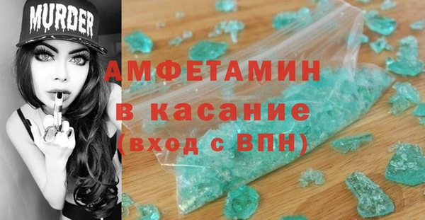 таблы Алзамай
