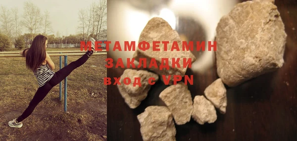каннабис Остров
