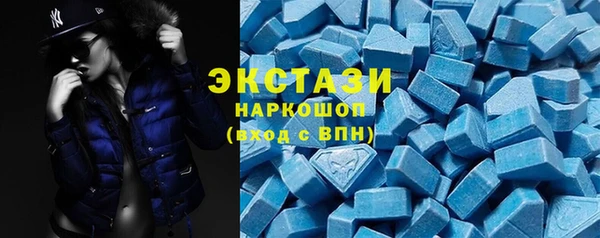 кокаин премиум Алексеевка