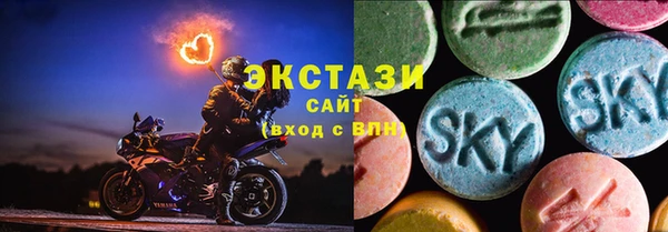 кокаин премиум Алексеевка