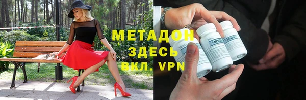 таблы Алзамай