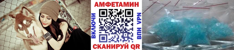 Первитин витя  как найти закладки  Орлов 